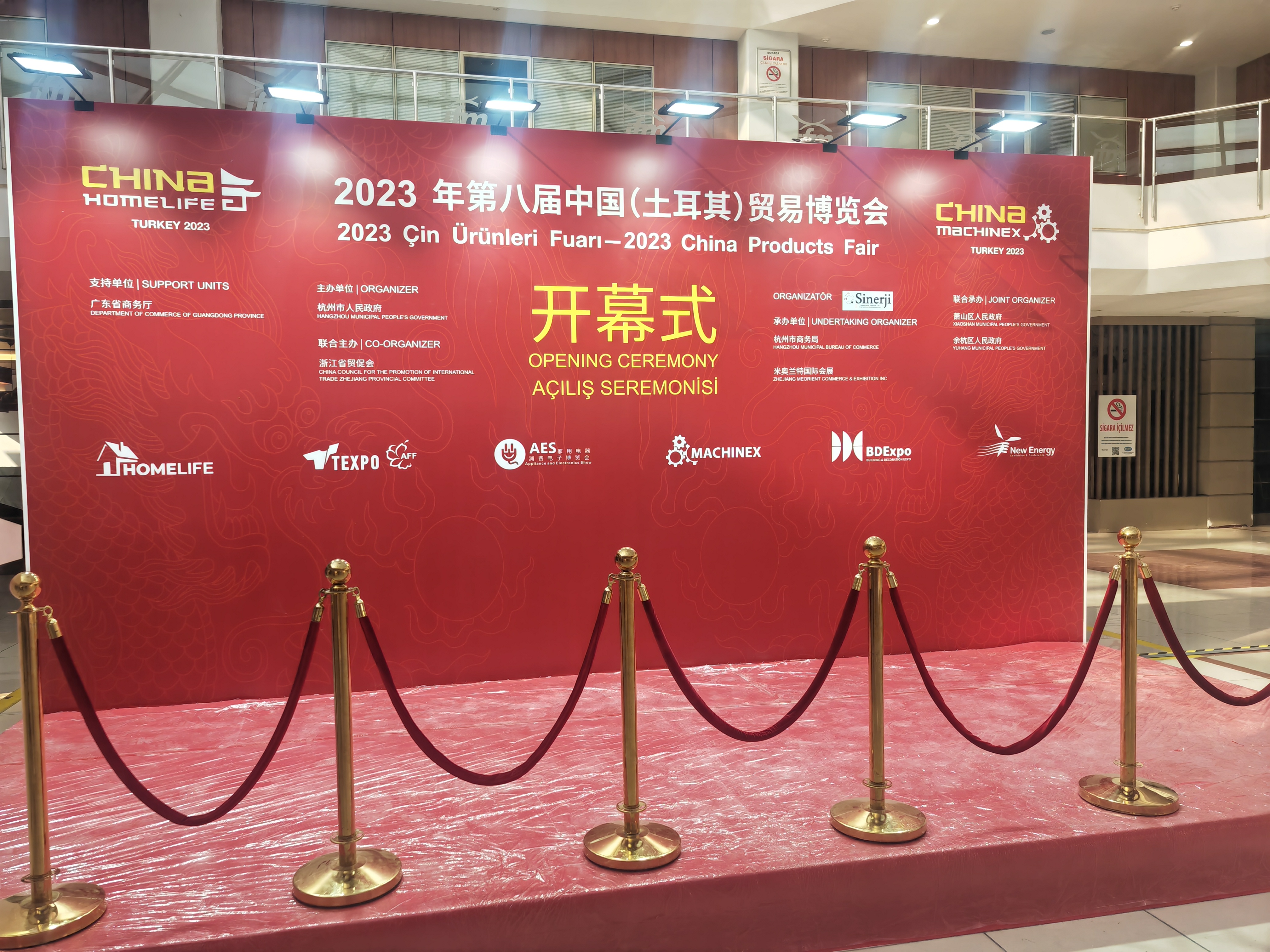 Zhejiang Famous Consumer Goods (Istanbul, Turkey) Exhibition