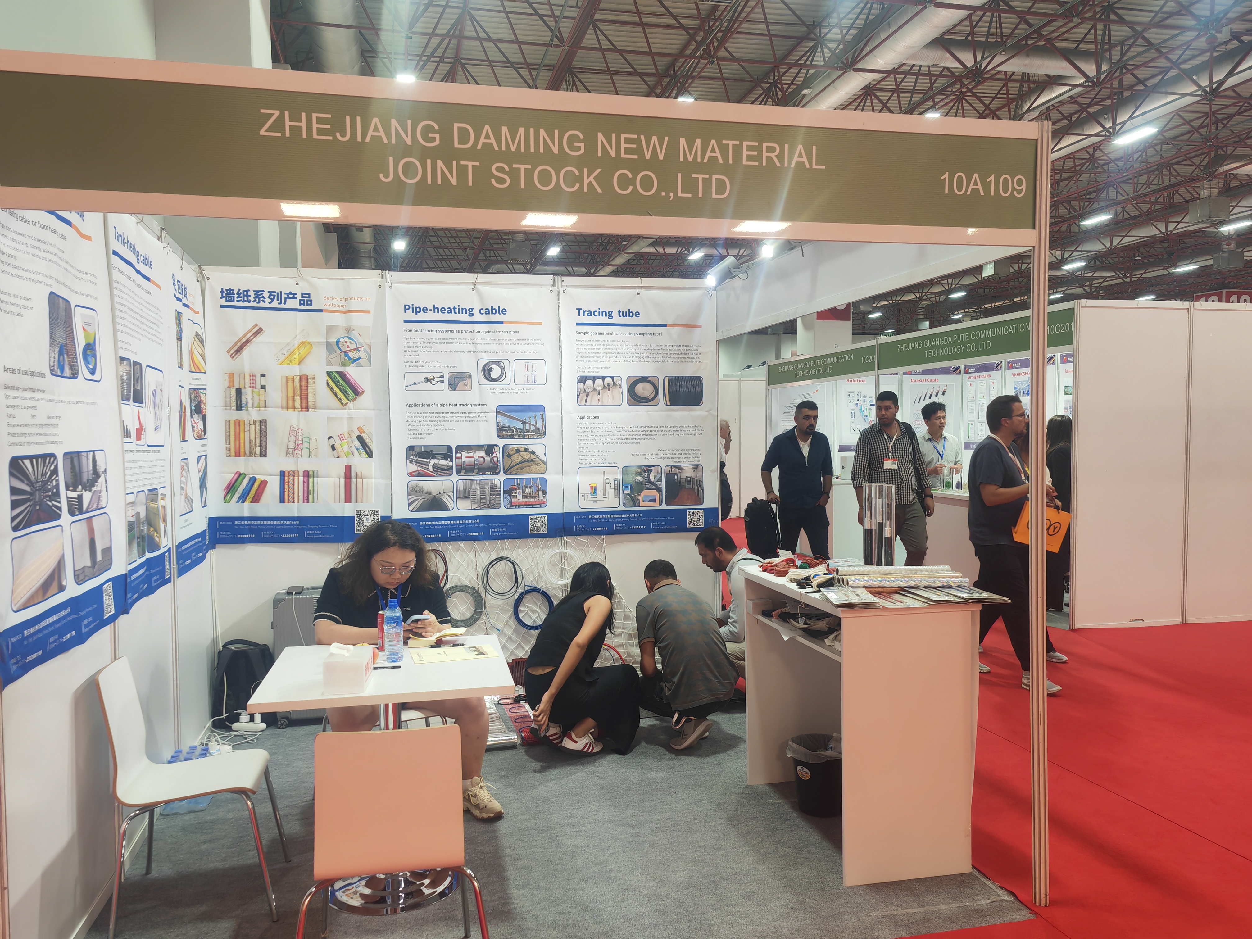 Zhejiang Famous Consumer Goods (Istanbul, Turkey) Exhibition