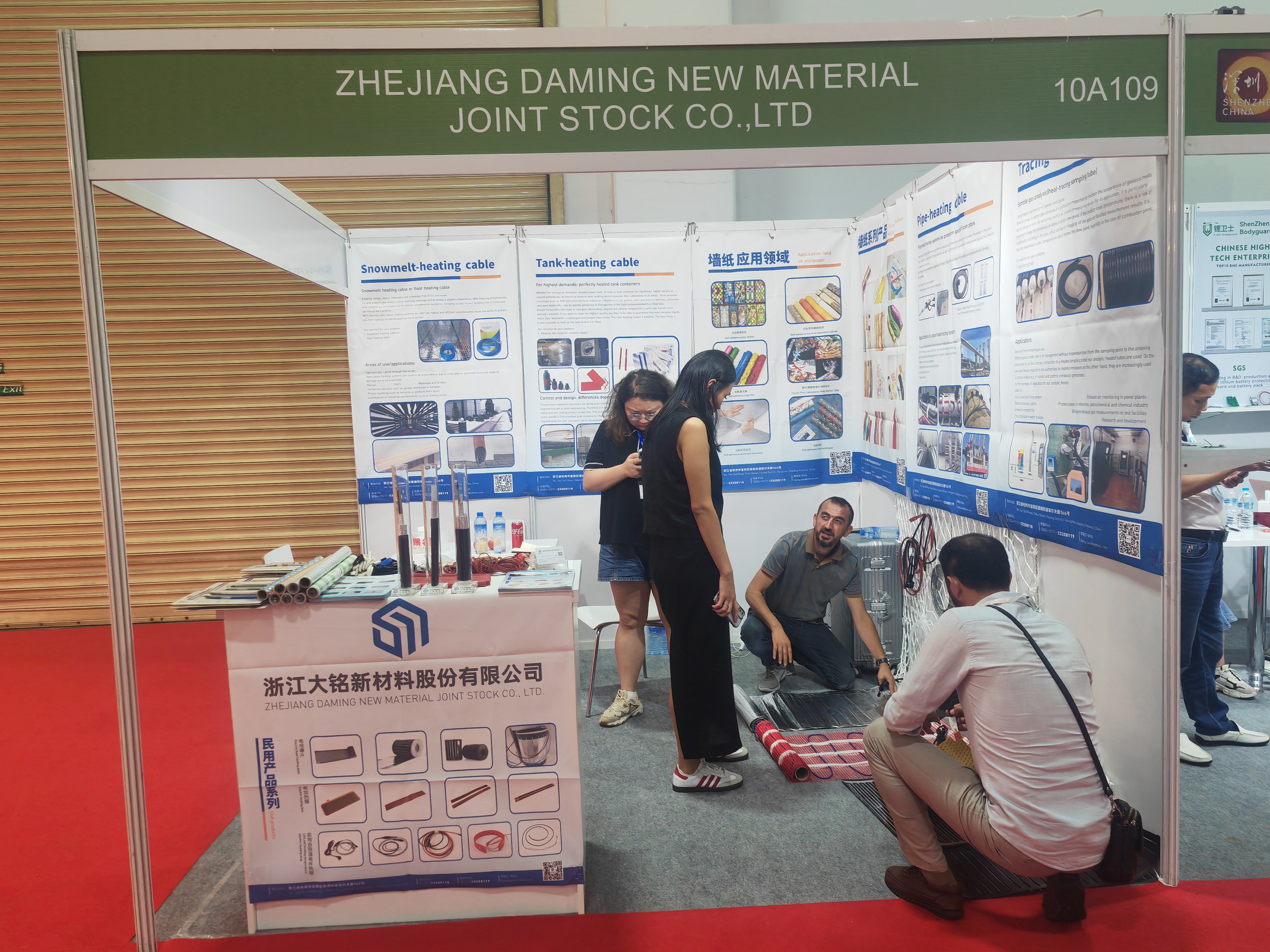 Zhejiang Famous Consumer Goods (Istanbul, Turkey) Exhibition