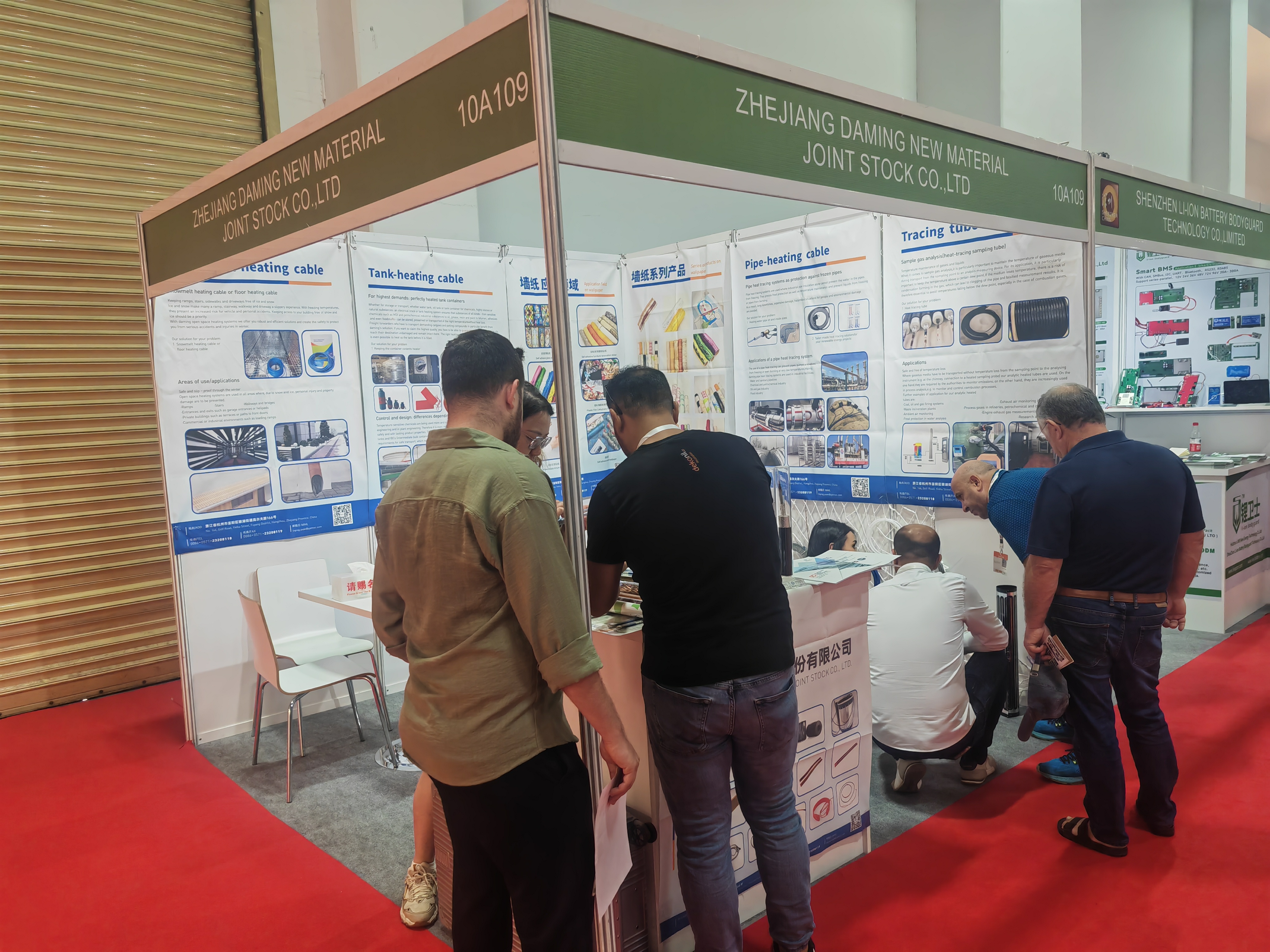 Zhejiang Famous Consumer Goods (Istanbul, Turkey) Exhibition
