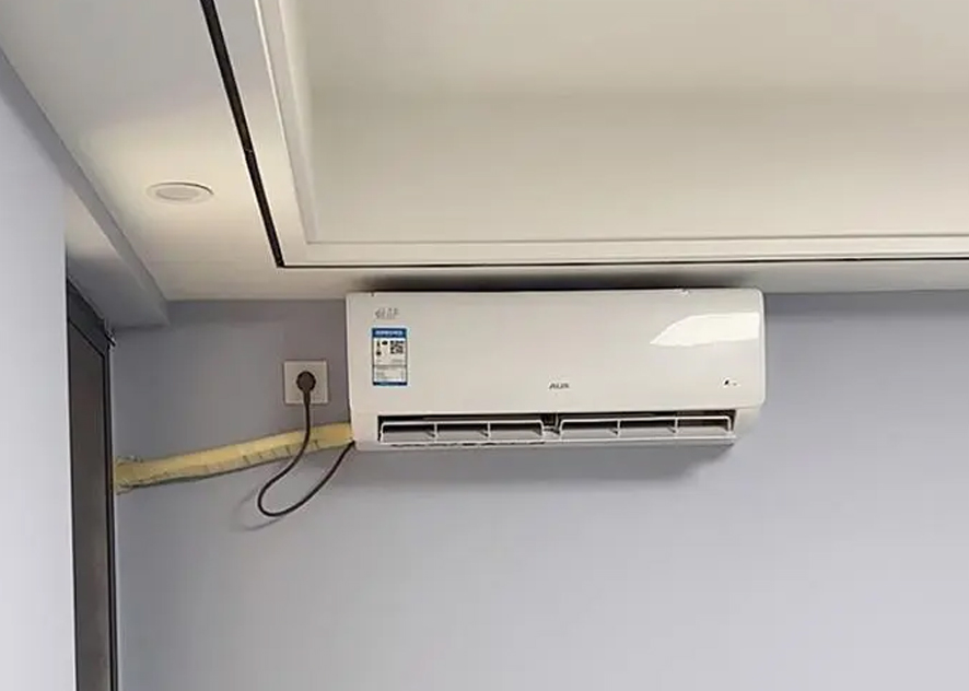 The use and benefits of heating tape in air conditioning