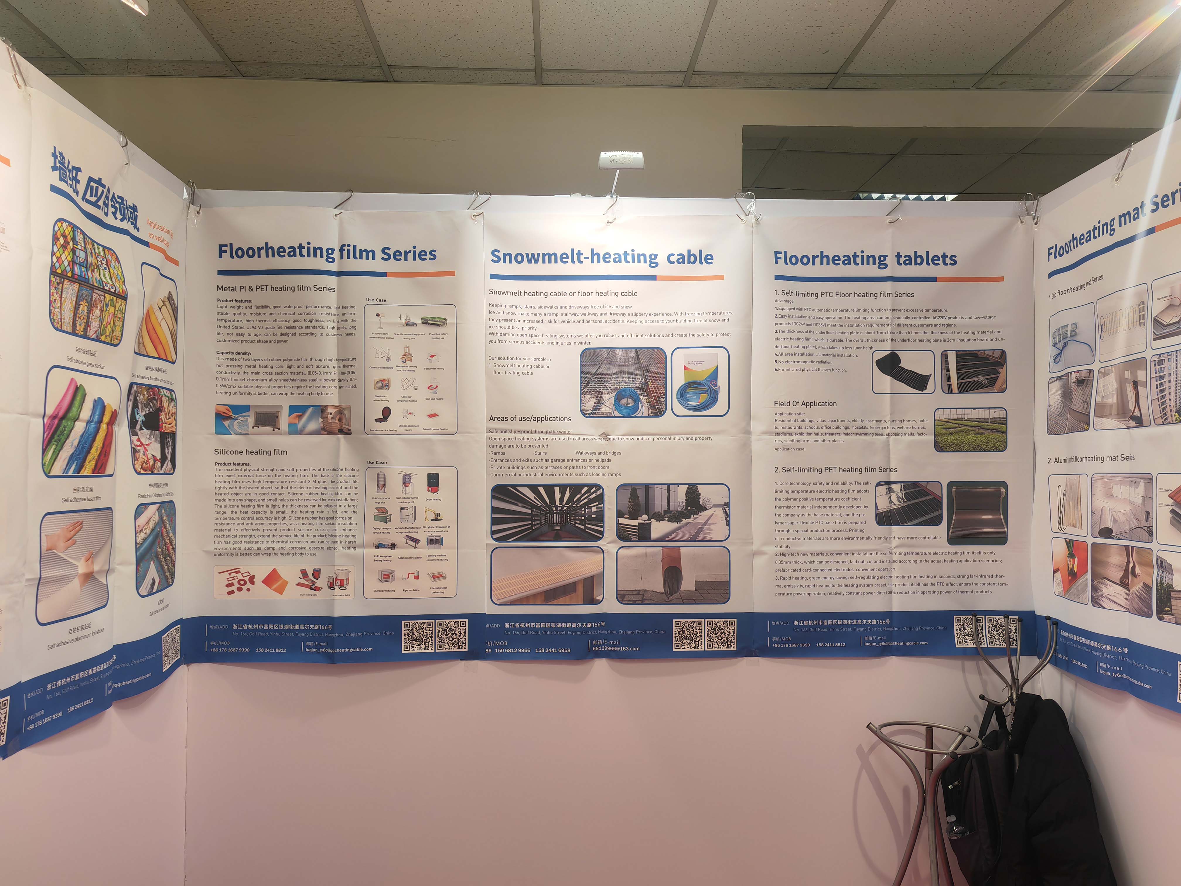 Hangzhou Qingqi Dust Environmental Protection Technology Co., Ltd. in March 19-21 CabeX exhibition in Moscow, Russia, welcome Russian friends to the exhibition to exchange and negotiate guidance