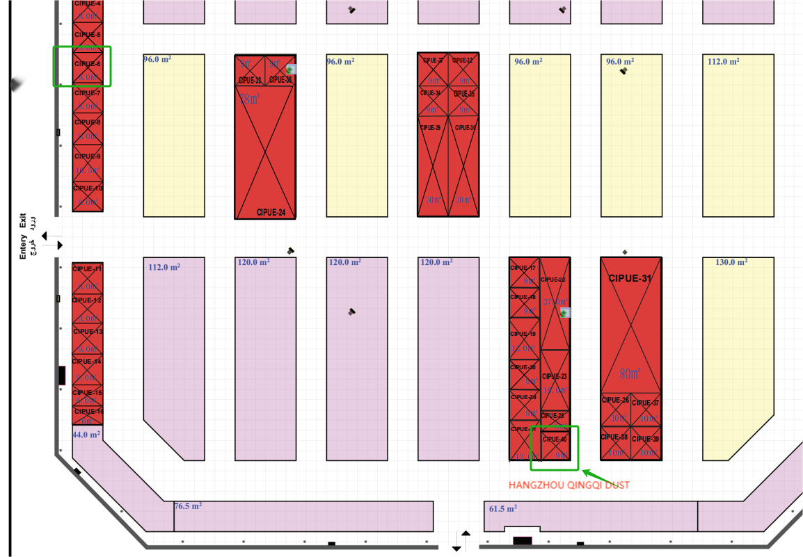 Hangzhou Qingqi Dust Environmental Protection Technology Co., Ltd. will be in Tehran, Iran, from May 08-11, 2024, to participate in 28th Iran International Oil, Gas,Refining&Petrochemical Exhibition.